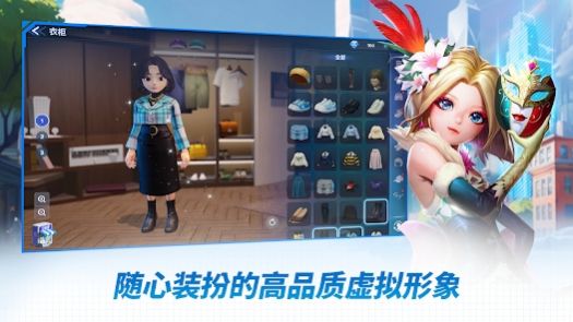 天天富翁APP