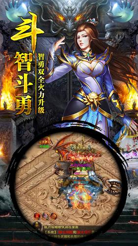 卓越怀旧版