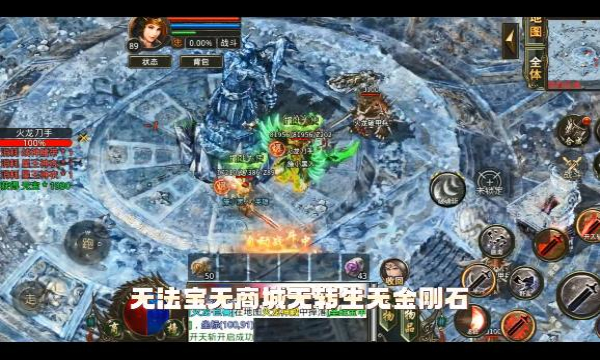 悦畅复古 4.3.6