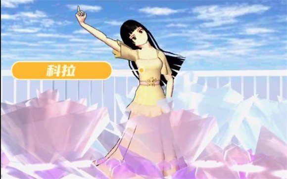 樱花校园模拟器1.39.73新动作(SAKURA SCHOOLSIMULATOR)