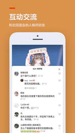 233乐园
