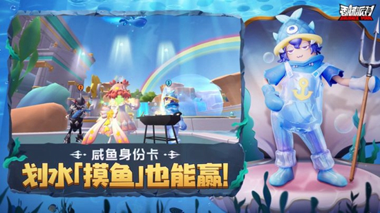 香肠派对猫羽雫