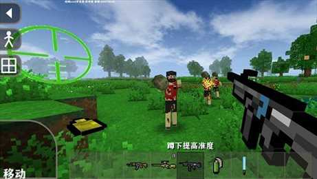 生存战争2(中文版双人版)
