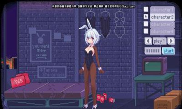 PIXELBUNNY官网版截图2