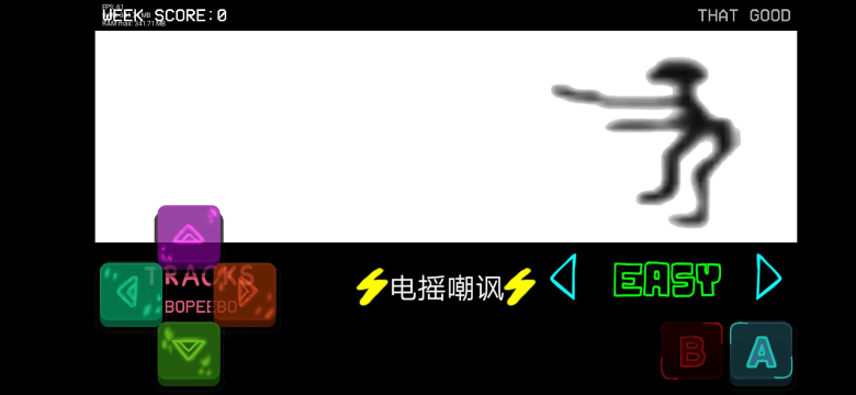 周五夜放克彩虹朋友模组(FNF彩虹朋友)