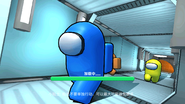 太空杀(国际服2022)