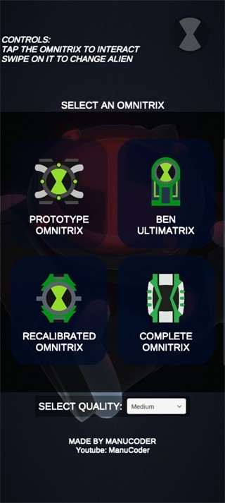 少年骇客模拟器(OMNITRIX SIMULATOR)
