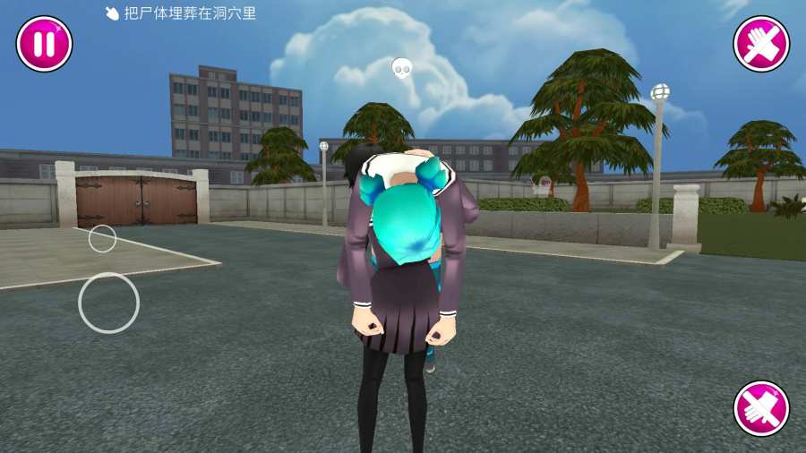 校园女生模拟器2022最新版中文版(SCHOOLGIRLS SIMULATOR)