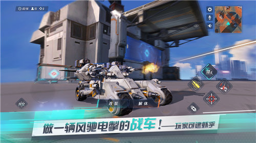 重装上阵999999钻999999金币