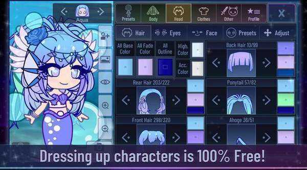 加查俱乐部可爱屋中文版(GACHA CUTE)