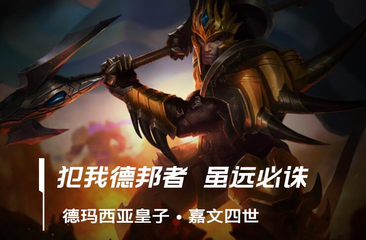 皇子皮肤=皇子皮肤测试爱情