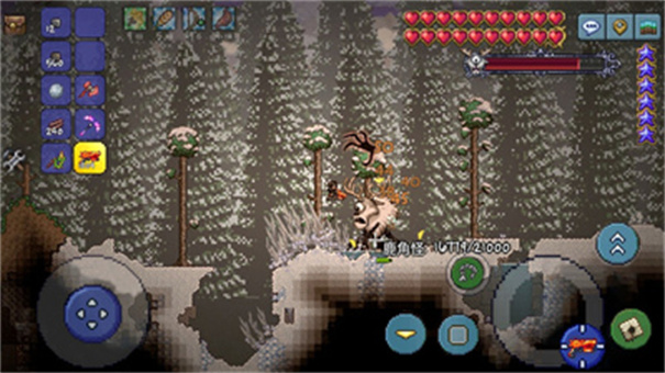 泰拉瑞亚1.4.4手机版(TERRARIA)