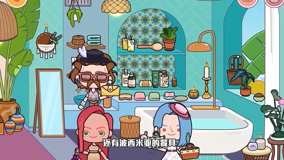 米加小镇世界公寓与电器店