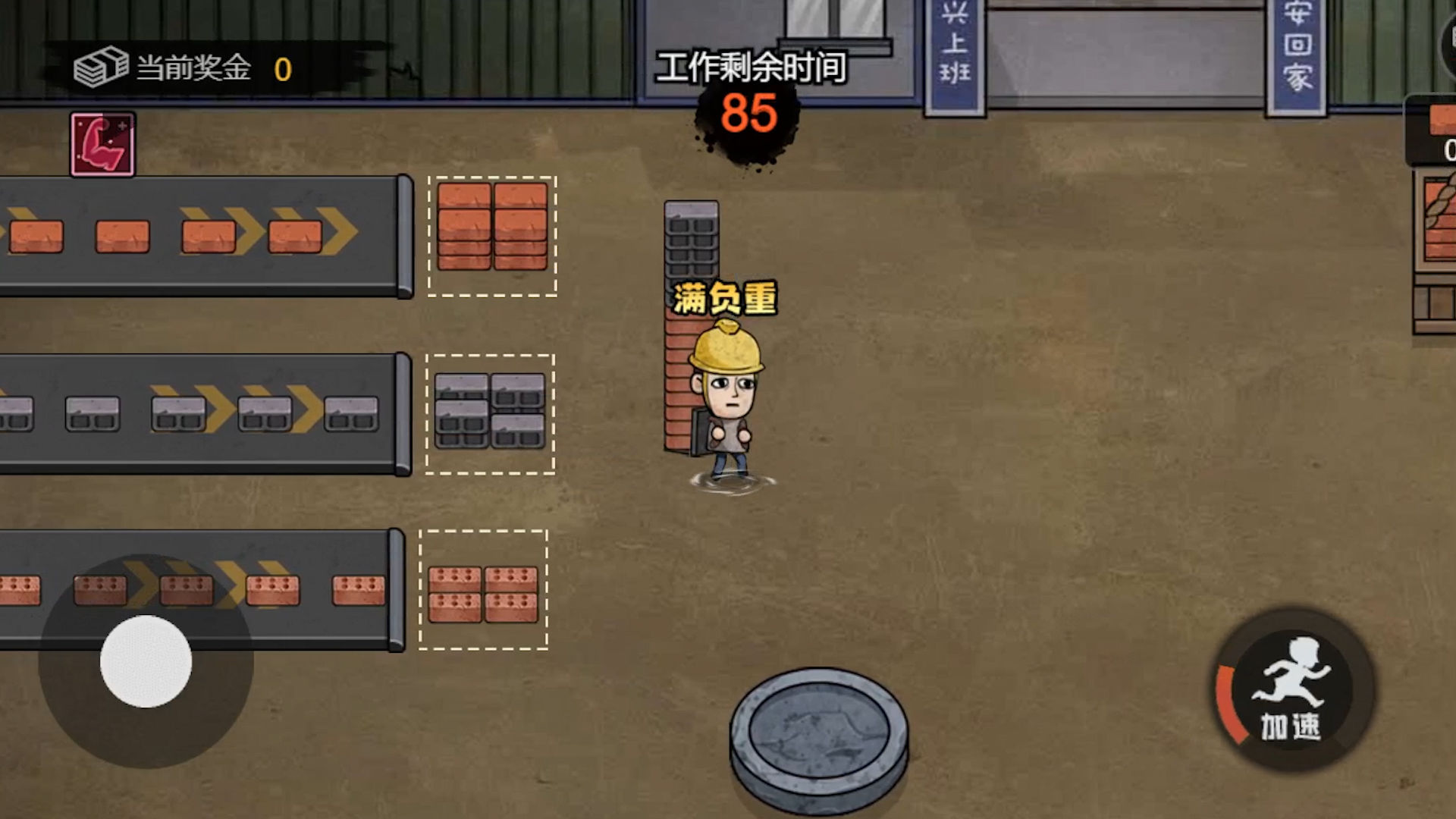 大多数