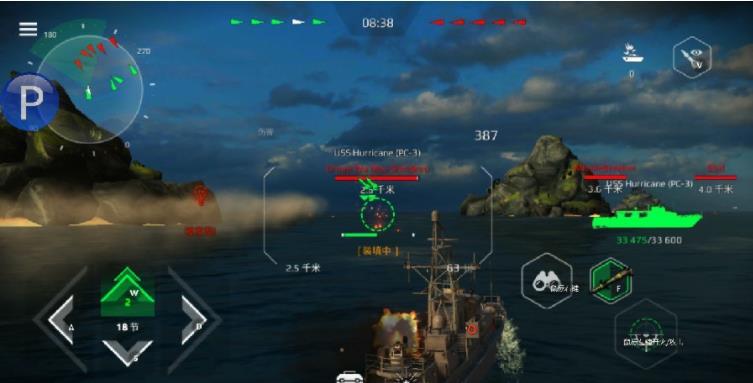 现代战舰无限金币版
