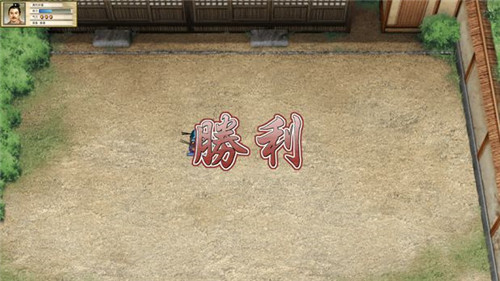 天下布魔(TENKAFUMA!)