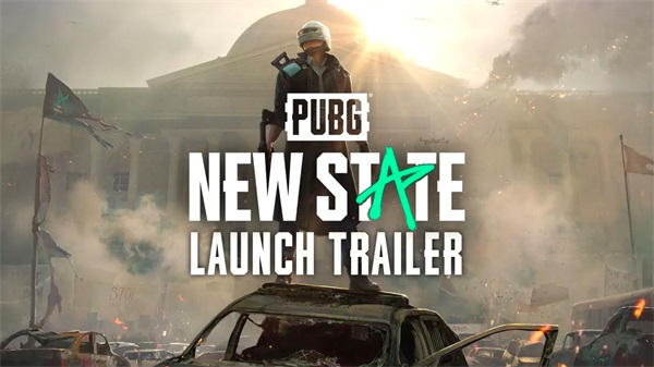 未来之役测试服(PUBG: NEW STATE)