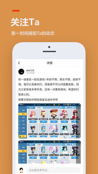 233乐园免费无实名认证版