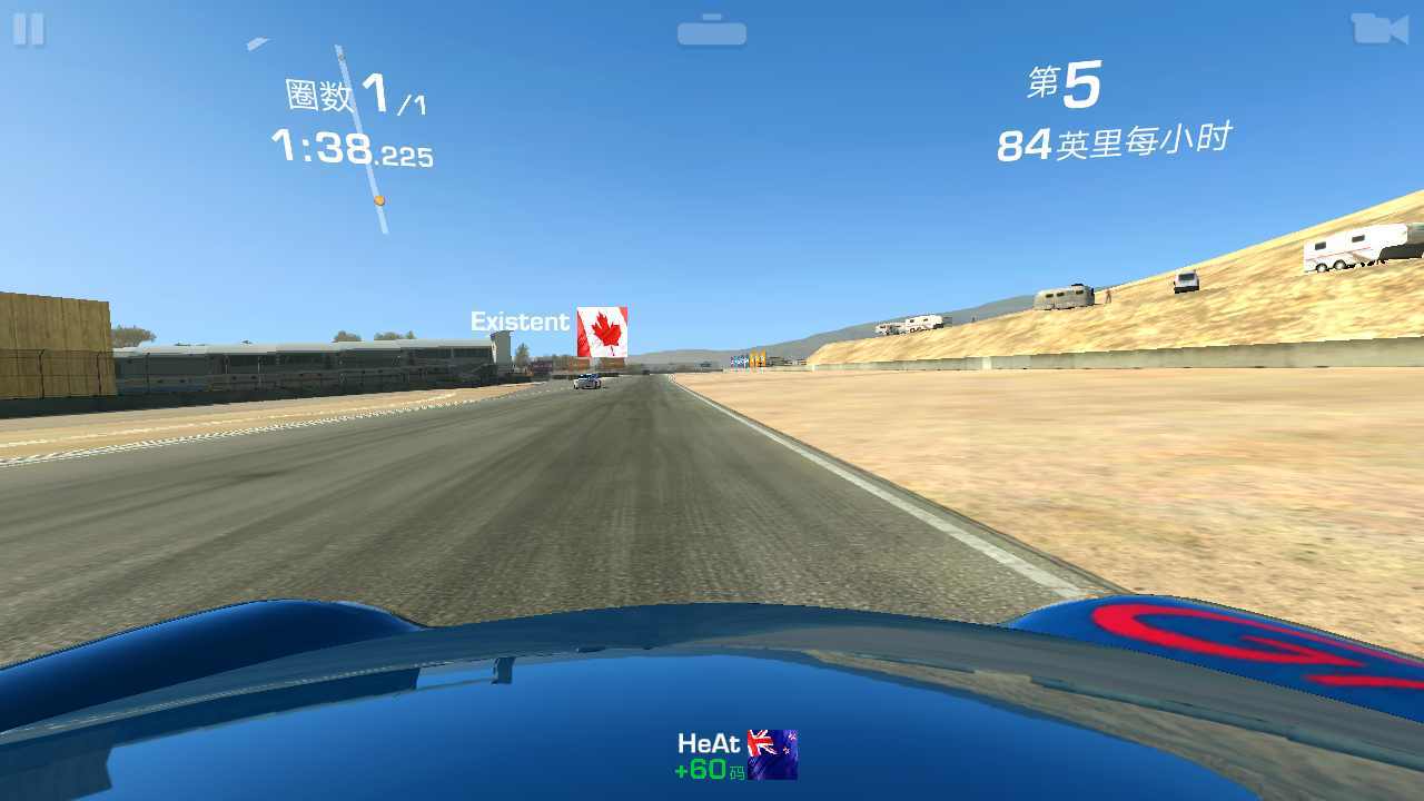 真实赛车3(官方正版安卓)