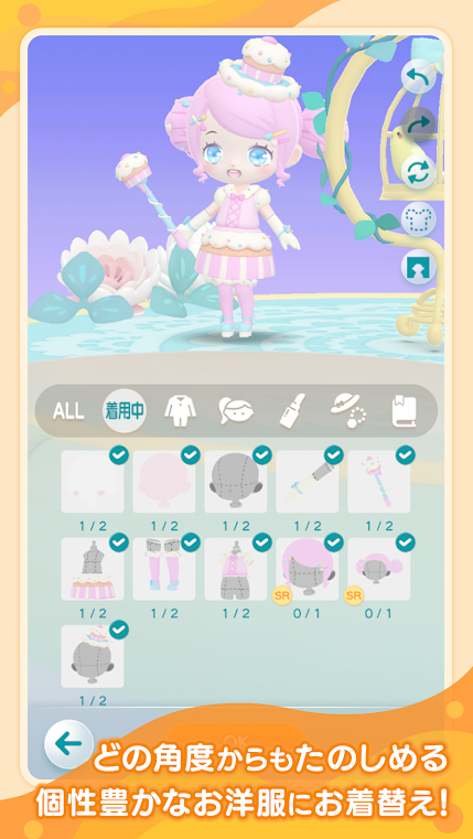 口袋乌托邦(POKEPIA)