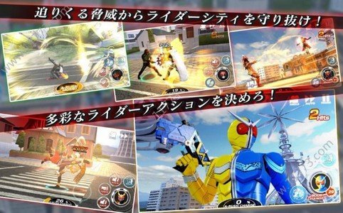 假面骑士英雄寻忆手机版