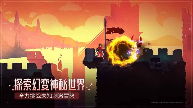 重生细胞汉化版DEAD CELLS