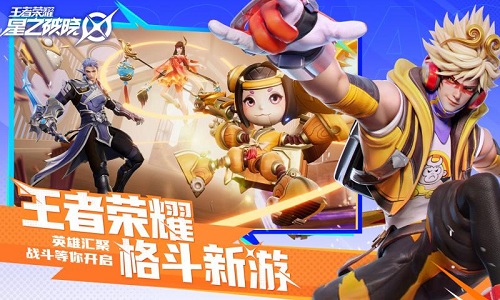 代号破晓(正版)