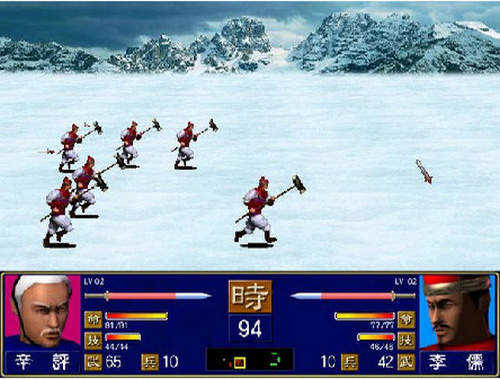 三国群英传7单机版