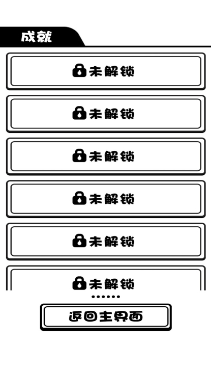 模拟人生畅玩版无限金币钻石版