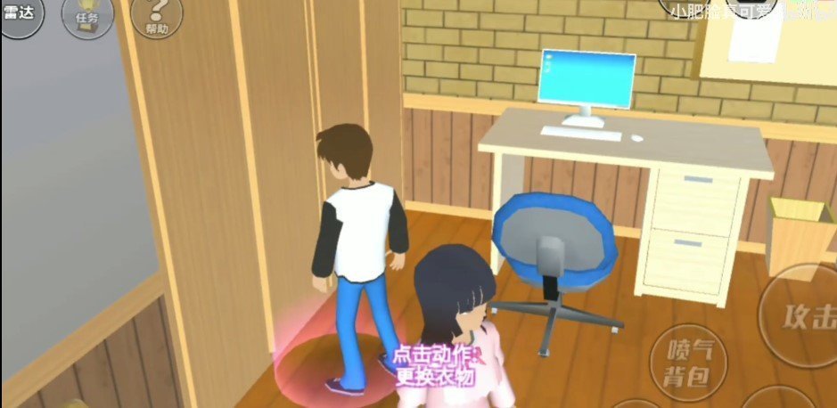 樱花校园模拟器最新版2022新动作(SAKURA SCHOOLSIMULATOR)