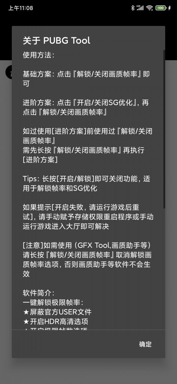 PUBG MOBILE.CσM(PUBG MOBILE)