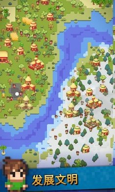 WORLDBOX