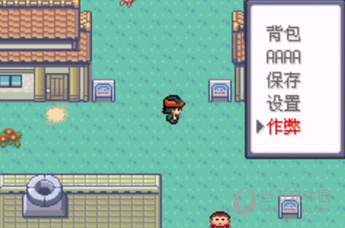 口袋妖怪X/Y 中文版