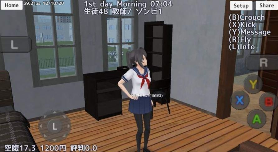 樱花校园模拟器更新舞蹈动作(SAKURA SCHOOLSIMULATOR)