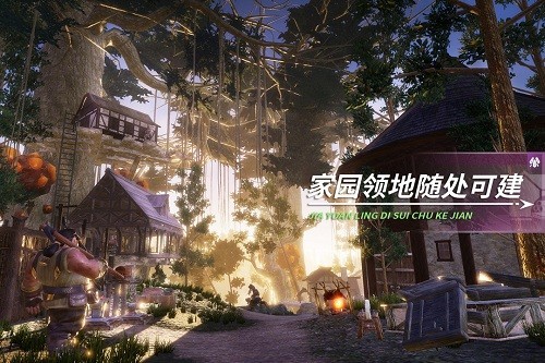 黑暗与光明(DNL)