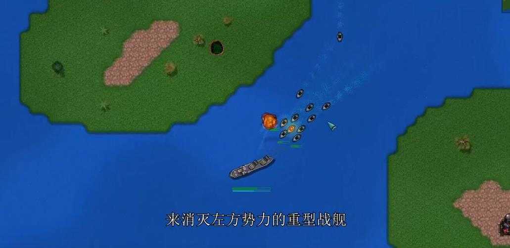 铁锈战争内置作弊菜单中文版