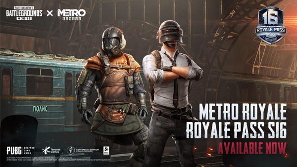 地铁逃生国际服(PUBGMOBILE)
