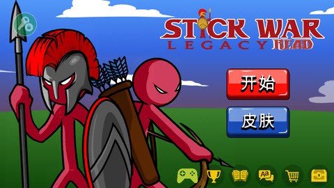火柴人战争遗产魔改版FM菜单(STICK WAR: LEGACY)