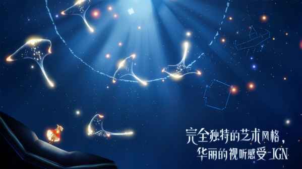 SKY(全物品)北觅