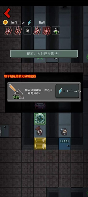 躺平发育(正常版)
