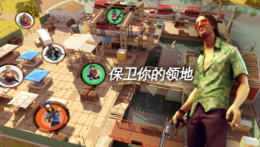 孤胆车神新奥尔良无限金币钻石版