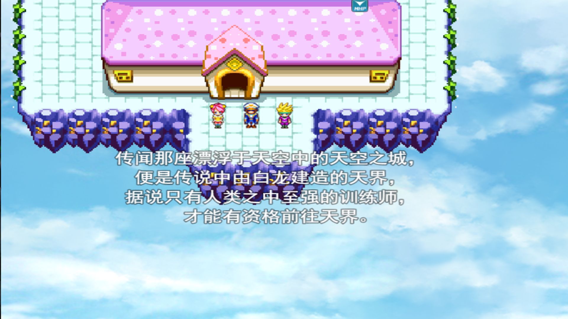 宠物王国单机版