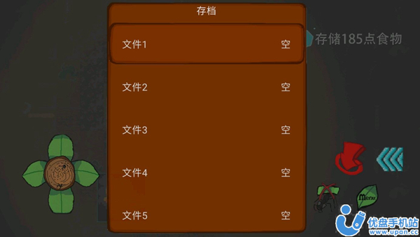 地下蚁国中文版(ANTKEEPER)