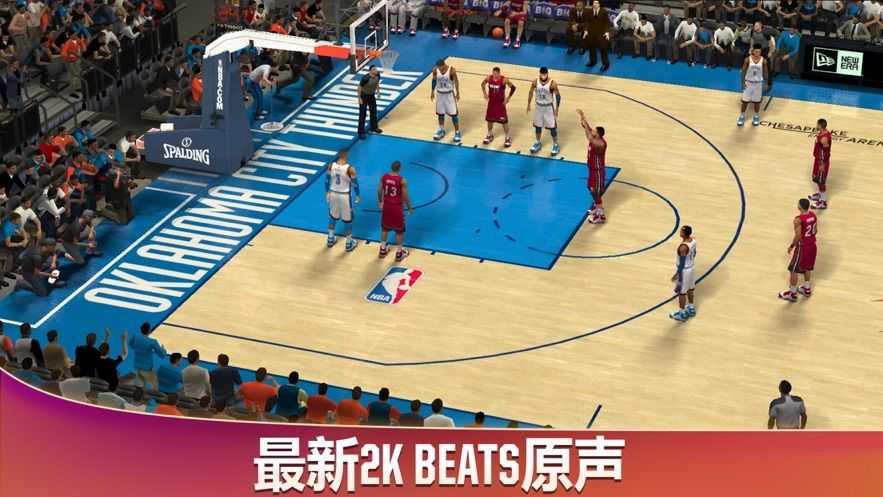 NBA2K14