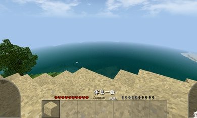 生存战争2丧尸围城