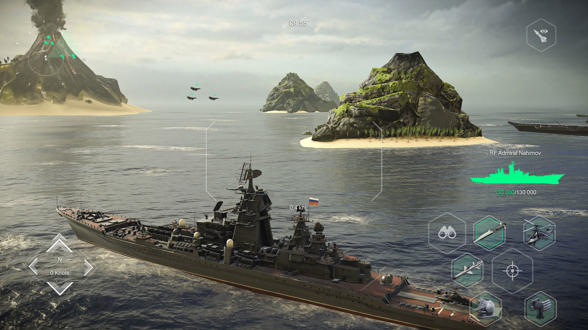 现代战舰(MODERN WARSHIPS)