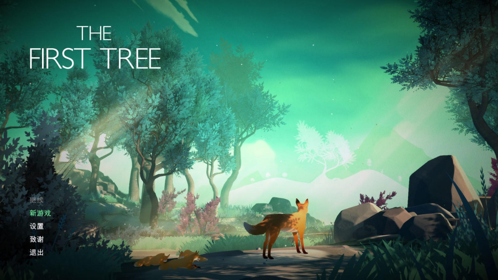 第一棵树手机版(THE FIRST TREE)