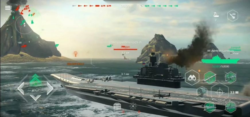 现代战舰(999999钻999999金币)(MODERN WARSHIPS)