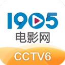 1905电影网手机客户端