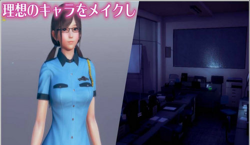 甜心选择2安卓版
